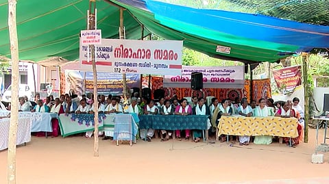 മുനമ്പം സമരത്തിൻ്റെ ഫയൽ ചിത്രം