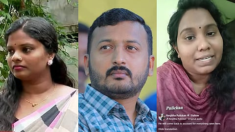 സജന ബി സാജനെതിരെ സൈബർ ആക്രമണം: മഹിളാ കോൺഗ്രസ്‌ പത്തനംതിട്ട ജില്ലാ സെക്രട്ടറിക്കെതിരെ ജാമ്യമില്ലാ വകുപ്പുപ്രകാരം കേസ്