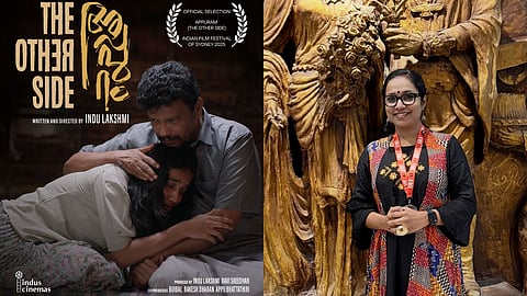 ഇന്ദുലക്ഷ്മിയുടെ 'അപ്പുറം' ഫജ്‌ർ രാജ്യാന്തര ചലച്ചിത്ര മേളയിൽ