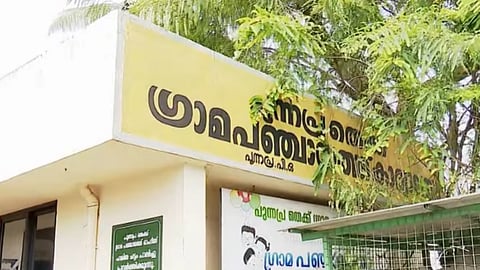 പുന്നപ്ര തെക്കിൽ അധികാരത്തുടർച്ച ലക്ഷ്യമിട്ട് എൽഡിഎഫ്; ജനവിധി അനുകൂലമാക്കാൻ യുഡിഎഫ്