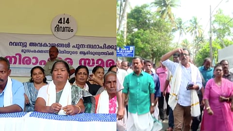 414 ദിവസം നീണ്ട മുനമ്പം ഭൂസമരം അവസാനിപ്പിച്ച് ഔദ്യോഗിക വിഭാഗം; സമരം തുടരാൻ ബിജെപി അനുകൂല വിഭാഗം