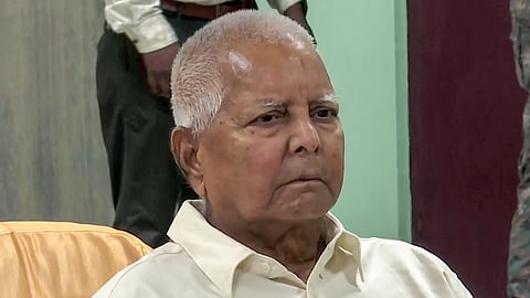 ലാലുപ്രസാദ് യാദവ് വസതി മാറുന്നു; ആർജെഡി രാഷ്‌ട്രീയത്തിൽ മാറ്റത്തിന് 
സൂചന