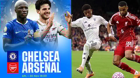 ഇത് സൂപ്പർ സൺഡേ..!! പ്രീമിയർ ലീഗിൽ ചെൽസി ആഴ്‌സനലിനെ നേരിടും;  ലിവർപൂളിനും മാഞ്ചസ്റ്റർ യൂണൈറ്റഡിനും മത്സരം, സ്പാനിഷ് ലീഗിൽ റയൽ മാഡ്രിഡും