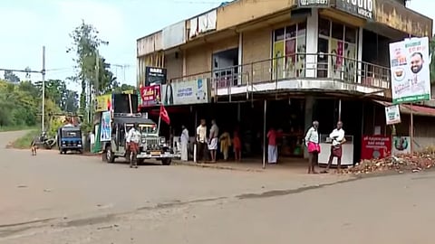 നമ്പ്യാർകുന്ന്, വയനാട് 