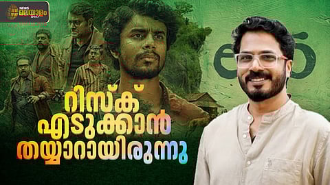 ദിൻജിത്ത് അയ്യത്താൻ അഭിമുഖം