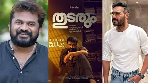അജയ് ദേവ്ഗൺ നായകൻ? 'തുടരും' ഹിന്ദി റീമേക്കിന് ഒരുങ്ങുന്നു; സൂചന നൽകി തരുണ്‍ മൂര്‍ത്തി