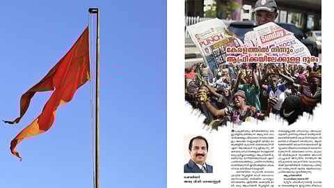 ക്രൈസ്തവ പ്രീണന നയവുമായി ആർഎസ്എസ്