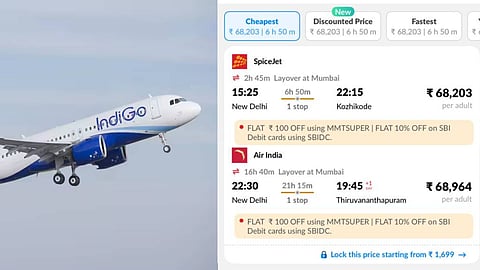 വിമാനനിരക്ക് കുത്തനെ കൂട്ടി കമ്പനികൾ