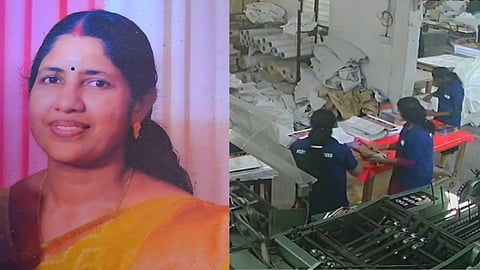 വർക്കലയിൽ പ്രിൻ്റിങ് മെഷീനിൽ സാരി കുടുങ്ങി ജീവനക്കാരിക്ക് ദാരുണാന്ത്യം