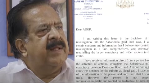 Ramesh Chennithala