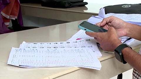 പ്രതീകാത്മക ചിത്രം