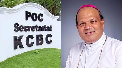 ഡോ. വർഗീസ് ചക്കാലക്കൽ പുതിയ കെസിബിസി പ്രസിഡൻ്റ്