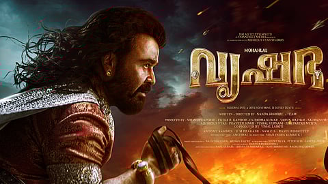 മോഹൻലാൽ ചിത്രം 'വൃഷഭ' 