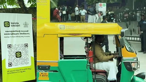 ഐഎഫ്എഫ്കെയിൽ സിനിമാ സവാരി