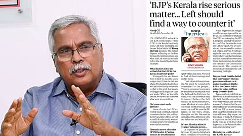 ശബരിമല വിഷയം തിരിച്ചടിച്ചു, ന്യൂനപക്ഷ വോട്ടുകൾ നഷ്ടപ്പെട്ടു, ബിജെപിയുമായി സർക്കാരിന് ബന്ധമുണ്ടെന്ന പ്രചാരണം പ്രശ്നമായി: ബിനോയ് വിശ്വം 