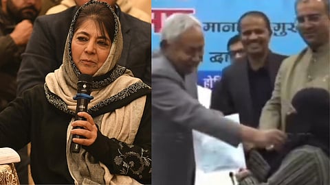 Mehbooba Mufti