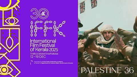 പ്രതിസന്ധി ഒഴിയുന്നു... ഐഎഫ്എഫ്കെയിൽ പലസ്തീൻ 36 അടക്കം 12 സിനിമകൾ പ്രദർശിപ്പിക്കാം; ഇനി അനുമതി ലഭിക്കാനുള്ളത് 6 ചിത്രങ്ങൾക്ക്