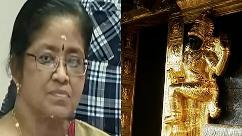 എസ്. ജയശ്രീ