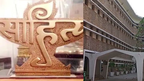 kendra sahitya akademi award
