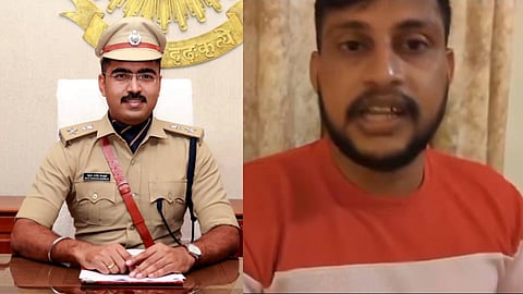 തൃശൂർ കമ്മീഷണർ