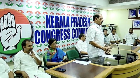 ഒറ്റക്കെട്ടായി നിയമസഭാ തെരഞ്ഞെടുപ്പിലേക്ക് നീങ്ങാൻ കെപിസിസി കോർ കമ്മിറ്റി, വയനാട്ടില്‍ ജനുവരി 4,5ന് ശിബിരം; മിഷന്‍ 2026ന് രൂപം നല്‍കും  