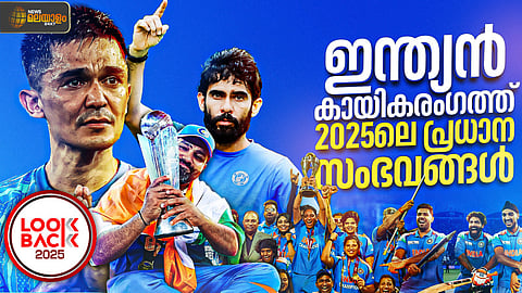 lookback to Indian Sports in 2025