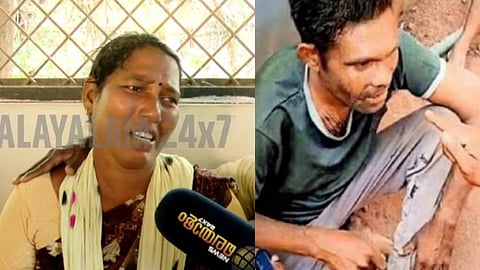 റാം നാരയണിൻ്റെ കുടുംബം