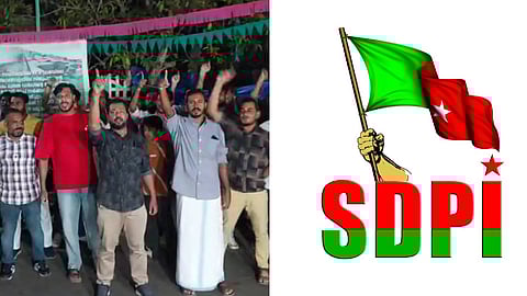 എസ്‌ഡിപിഐ പ്രകടനം