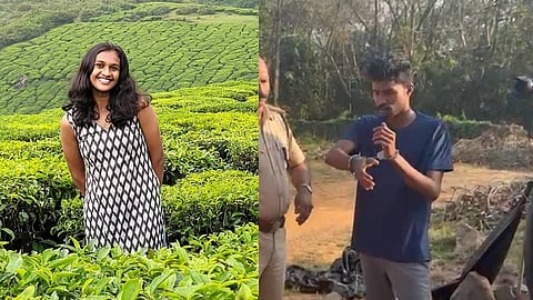 ചിത്രപ്രിയ, പ്രതി അലൻ