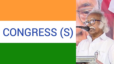 ജില്ലാ പ്രസിഡൻ്റ് വി. ഗോപാലൻ മാസ്റ്ററെ സസ്പെൻഡ് ചെയ്തതിൽ പ്രതിഷേധം; കോൺഗ്രസ് എസിൽ നിന്ന് രാജിവച്ച് 600ഓളം മെമ്പർമാർ