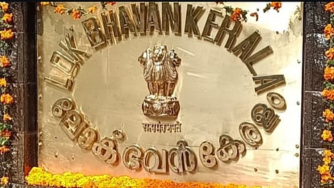 Lok Bhavan