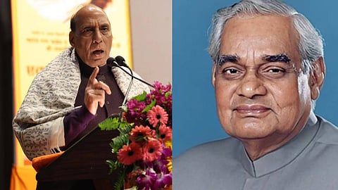 വിവാഹം കഴിക്കുമോയെന്ന് ചോദിച്ച പാകിസ്ഥാൻ യുവതിക്ക് വാജ്പേയി നൽകിയ രസകരമായ മറുപടി ഓർത്തെടുത്ത് രാജ്നാഥ് സിങ്