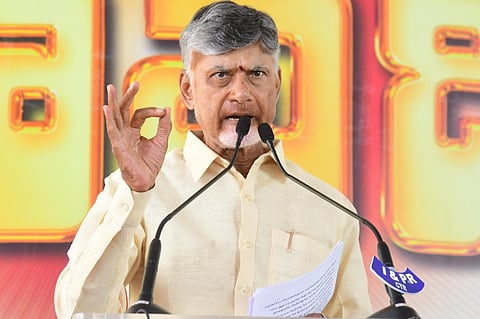 N. Chandrababu Naidu