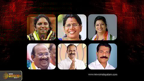 നഗരസഭകളിൽ നേതൃമാറ്റം; കോർപ്പറേഷനുകളിൽ പുതിയ മേയർമാർ