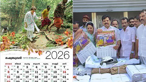 വയനാടിന് എംപിയുടെ  പുതുവത്സര സമ്മാനം; കലണ്ടർ പുറത്തിറക്കി  പ്രിയങ്കാ ഗാന്ധി