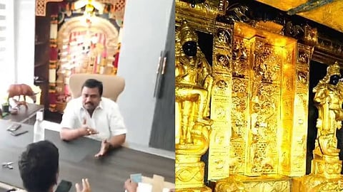 എസ്ഐടി ചോദ്യം ചെയ്ത മണി