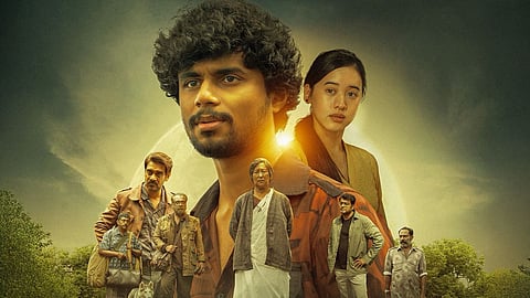 'എക്കോ' സിനിമ പോസ്റ്റർ