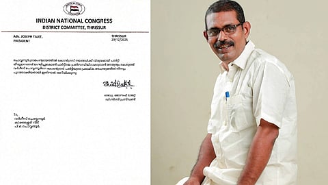 ചൊവ്വന്നൂര്‍ പഞ്ചായത്തിലെ എസ്‍ഡിപിഐ പിന്തുണയില്‍ വീണ്ടും നടപടി; വര്‍ഗീസ് ചൊവ്വന്നൂരിനെ കോണ്‍ഗ്രസില്‍ നിന്ന് പുറത്താക്കി