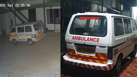 കല്ലമ്പലത്ത് വിദ്യാർഥികൾ ആംബുലൻസ് കടത്തിക്കൊണ്ടു പോയി; അന്വേഷണം ഊർജിതമാക്കി പൊലീസ്