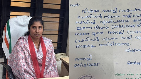 എൻ.കെ. മഞ്ജു