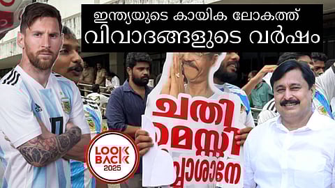 sports controversies in 2025