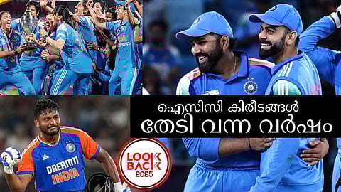 Lookback 2025 Indian Cricket Team