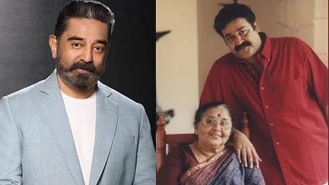 "നിങ്ങളുടെ നഷ്ടത്തിന് പകരമാകാൻ ഒരു ആശ്വാസ വാക്കിനും കഴിയില്ല, നിങ്ങളെ ആശ്വസിപ്പിക്കാൻ നിങ്ങൾക്ക് മാത്രമേ കഴിയൂ"; പ്രിയ ലാലിനെ ആശ്വസിപ്പിച്ച് കമൽ  