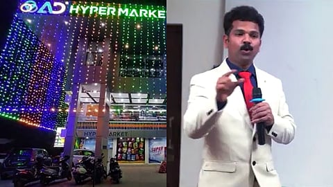 ജയചന്ദ്രൻ