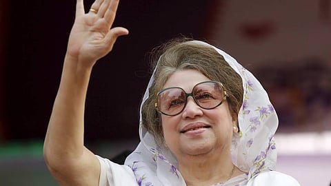 ബീഗം ഖാലിദ സിയ 