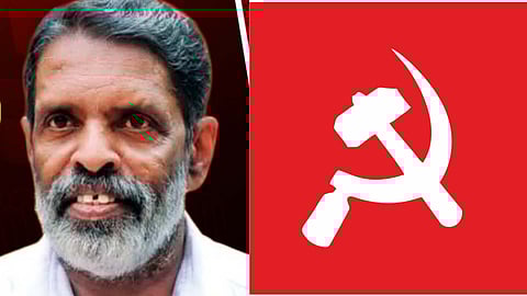 cpim