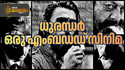 Dhurandhar is a government embedded film 