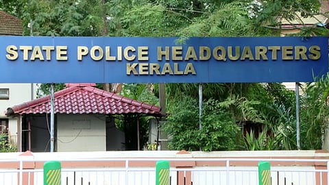 kerala police