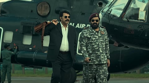 പേട്രിയറ്റ് 