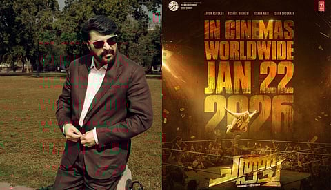 ചത്താ പച്ചയില്‍ മമ്മൂട്ടിയും! സാന്നിധ്യം ഉറപ്പിച്ച് പോസ്റ്റര്‍; ജനുവരി 22ന് തിയേറ്ററിലേക്ക് 